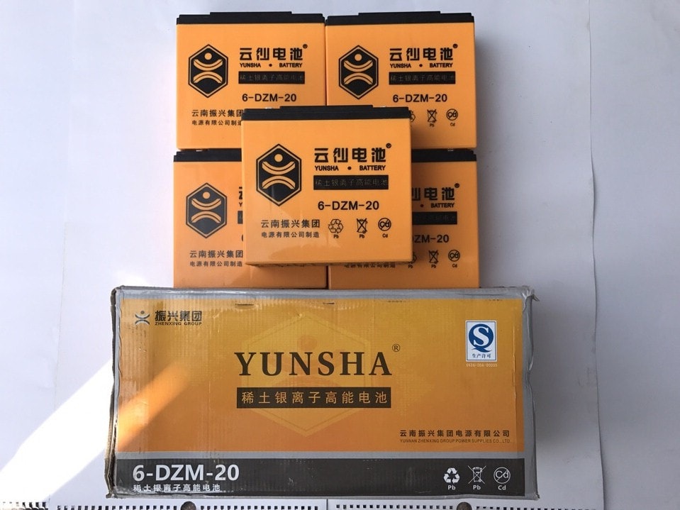 ắc quy xe máy điện Yunsha 48V - 20Ah