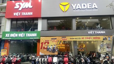 125 Phạm Văn Đồng, Cầu Giấy, Hà Nội.