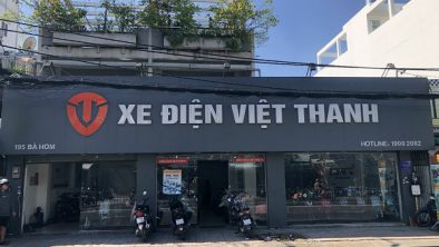 195 Bà Hom, Phường 13, Quận 6, TP.HCM
