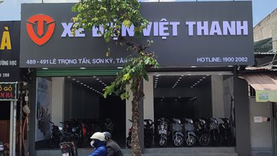 489-491 Lê Trọng Tấn, Sơn Kỳ, Tân Phú, TP.HCM