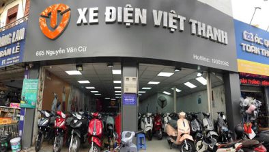 665 Nguyễn Văn Cừ, Long Biên, Hà Nội.