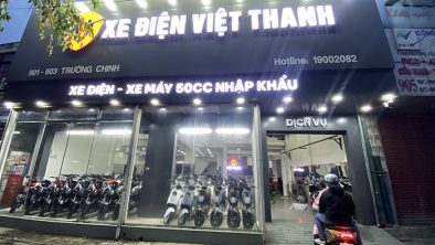 903 Trường Chinh, Tây Thạnh, Tân Phú, TP.HCM