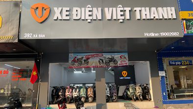 392 Xã Đàn, Nam Đồng, Đống Đa, Hà Nội