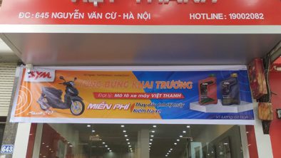 645 Nguyễn Văn Cừ, Long Biên, Hà Nội