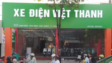 222 Phạm Hùng, H. Bình Chánh, TP.HCM