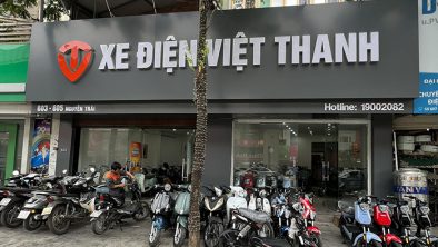 603 Nguyễn Trãi, Thanh Xuân, Hà Nội