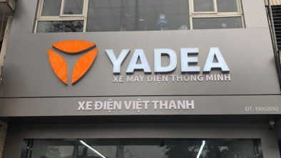 75 Đại Cồ Việt, Hai Bà Trưng, Hà Nội (Yadea shop)