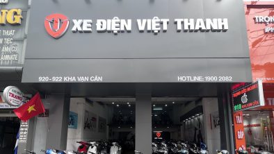 920-922 Kha Vạn Cân, TP.Thủ Đức, TP.HCM (DKBike shop)