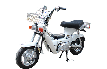 XE MÁY 50CC ESPERO CHALY | XE ĐIỆN VIỆT THANH