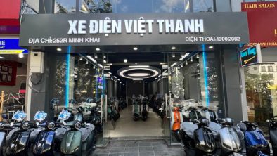 252R Minh Khai, Hai Bà Trưng, Hà Nội (DKBike shop)